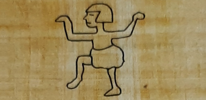 LA SOFISTERIA - Ramesse - Dance LA SOFISTERIA - Ramesse - Dance