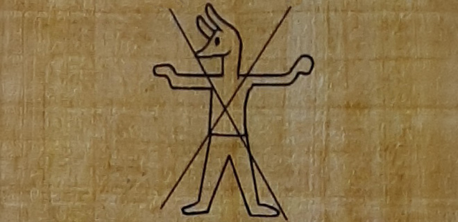 LA SOFISTERIA - Ramesse - Mummia LA SOFISTERIA - Ramesse - Mummia