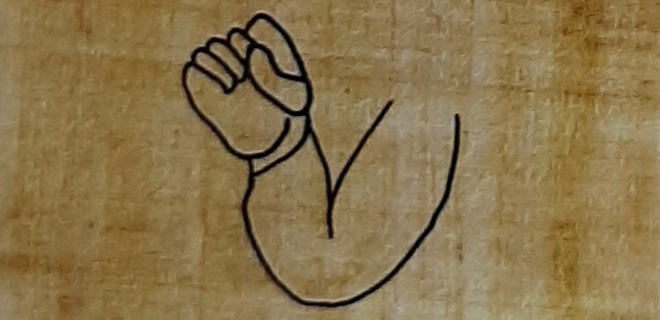 LA SOFISTERIA - Ramesse - Pugno LA SOFISTERIA - Ramesse - Pugno